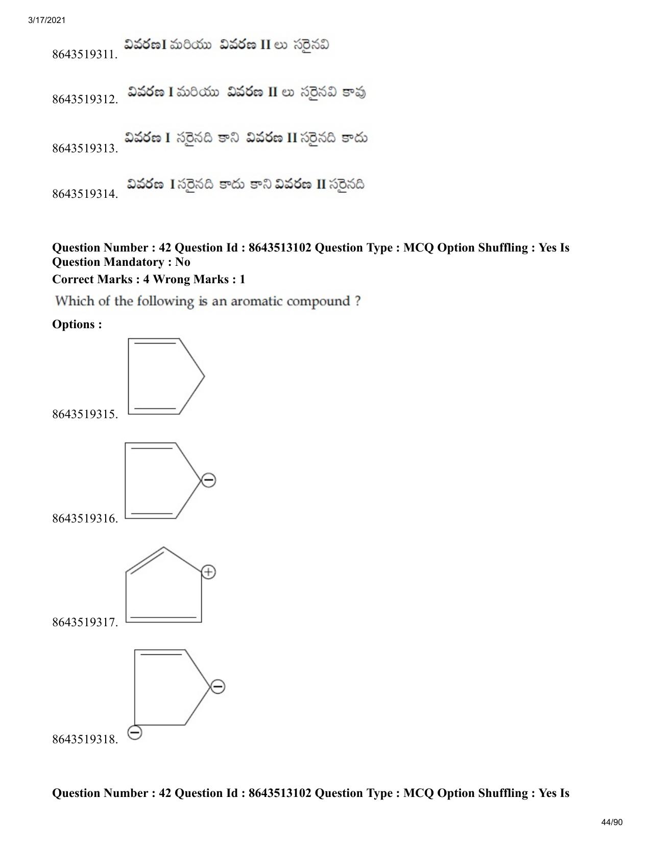 JEE Mains 2021: BTech ETE (Shift 1) 17-03-2021 Question Paper - Page 44