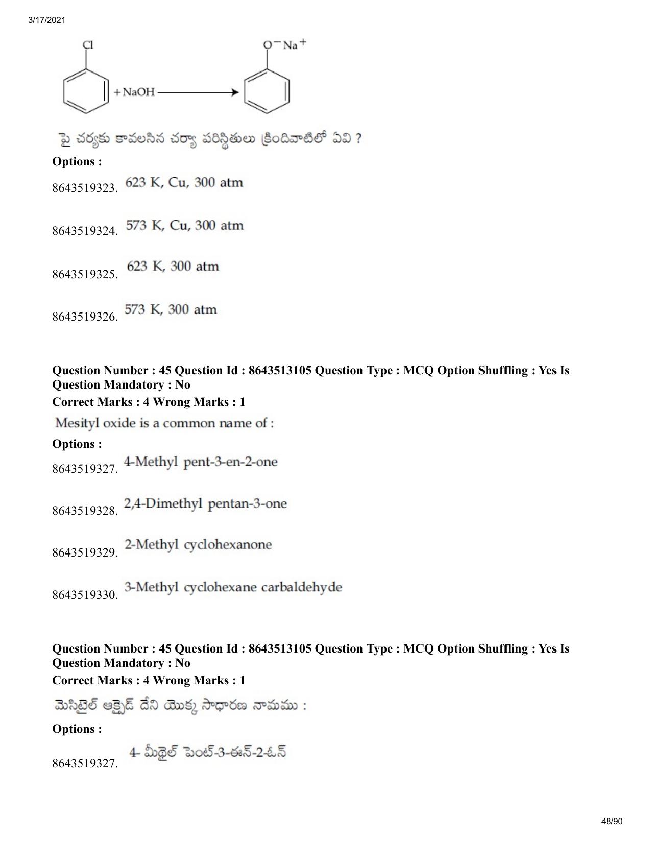 JEE Mains 2021: BTech ETE (Shift 1) 17-03-2021 Question Paper - Page 48