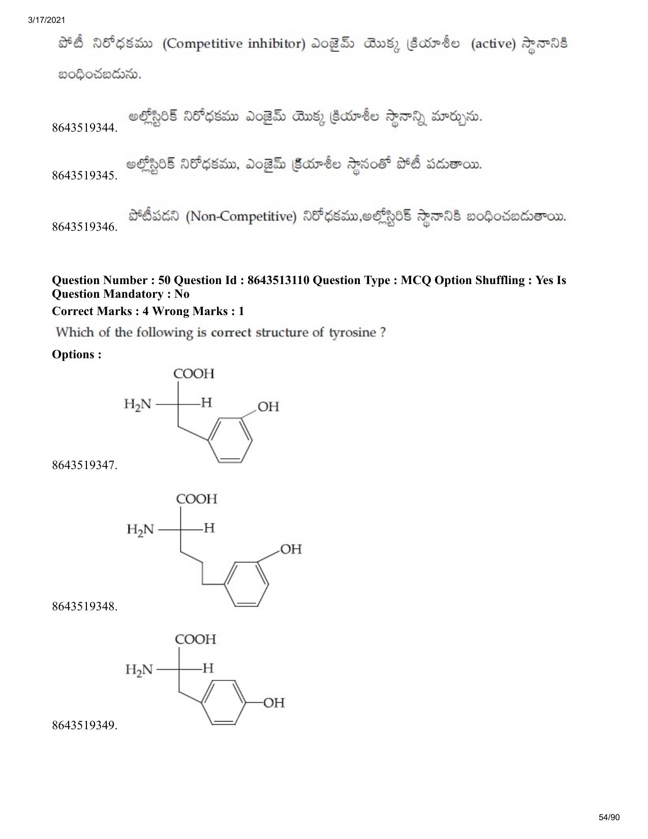 JEE Mains 2021: BTech ETE (Shift 1) 17-03-2021 Question Paper - Page 54