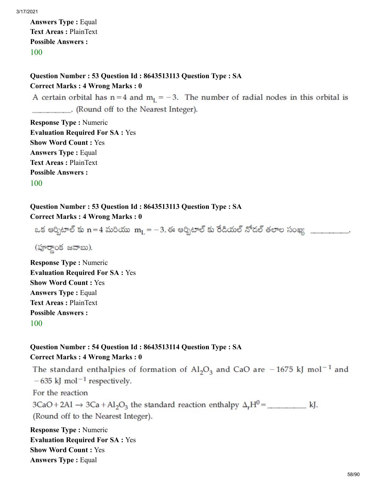 JEE Mains 2021: BTech ETE (Shift 1) 17-03-2021 Question Paper - Page 58