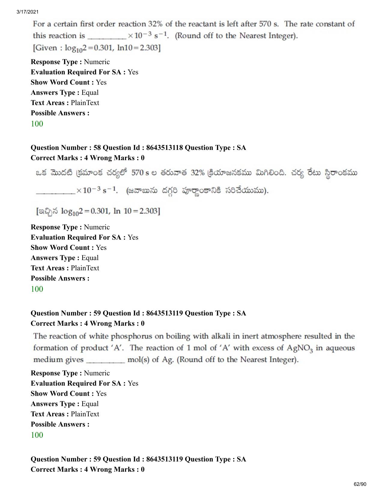 JEE Mains 2021: BTech ETE (Shift 1) 17-03-2021 Question Paper - Page 62
