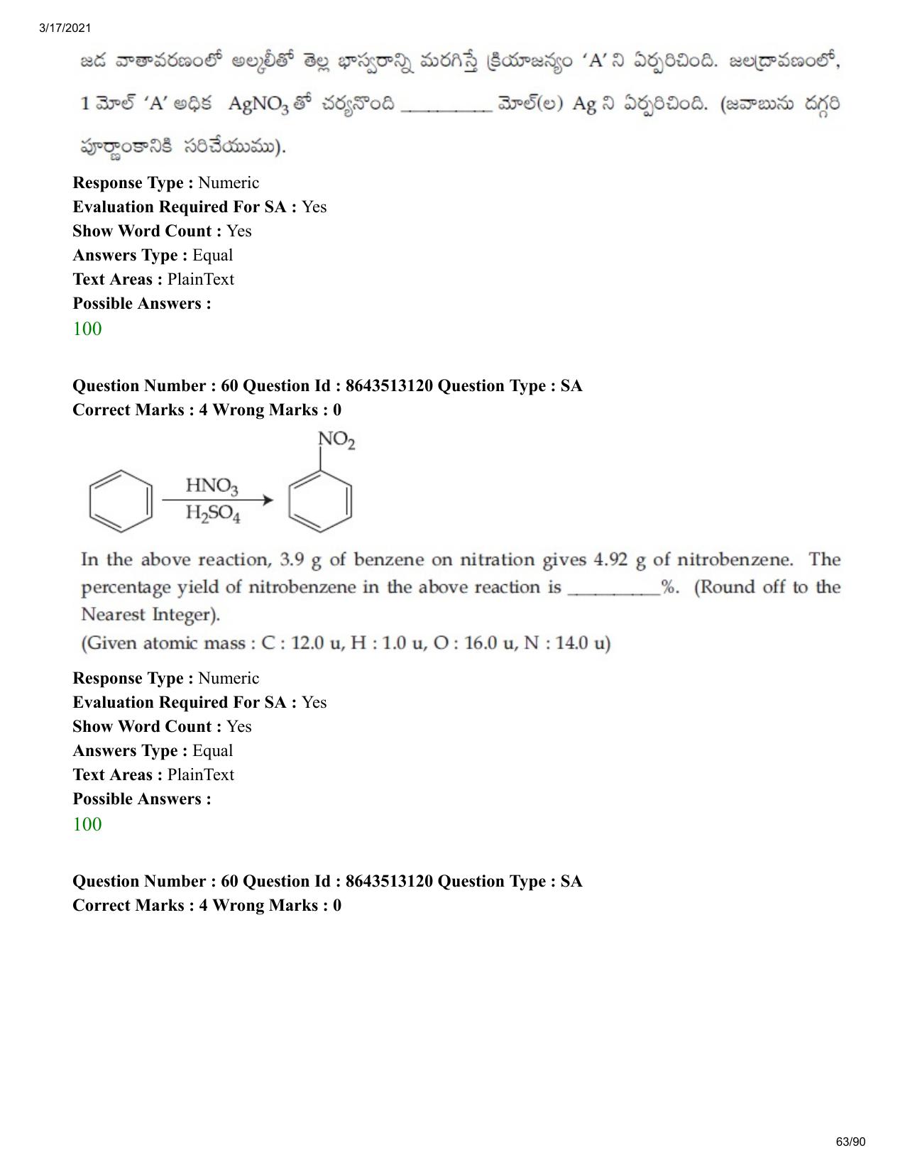 JEE Mains 2021: BTech ETE (Shift 1) 17-03-2021 Question Paper - Page 63