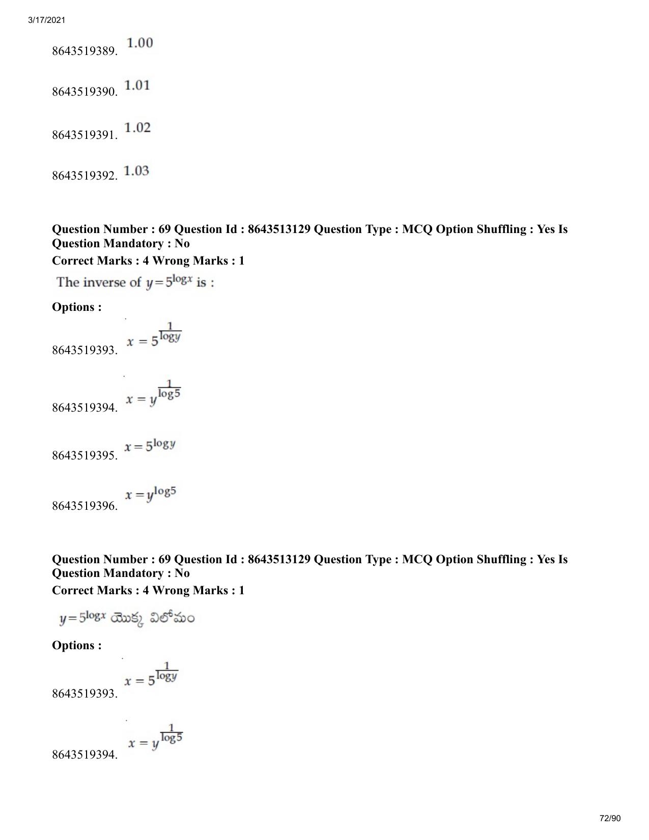 JEE Mains 2021: BTech ETE (Shift 1) 17-03-2021 Question Paper - Page 72