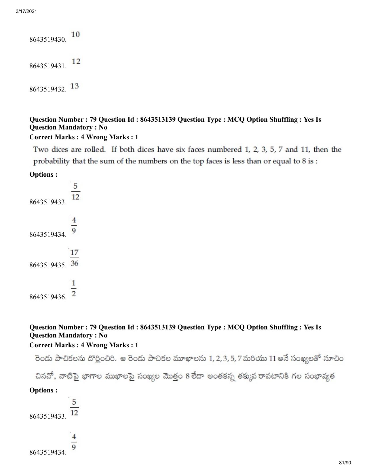 JEE Mains 2021: BTech ETE (Shift 1) 17-03-2021 Question Paper - Page 81