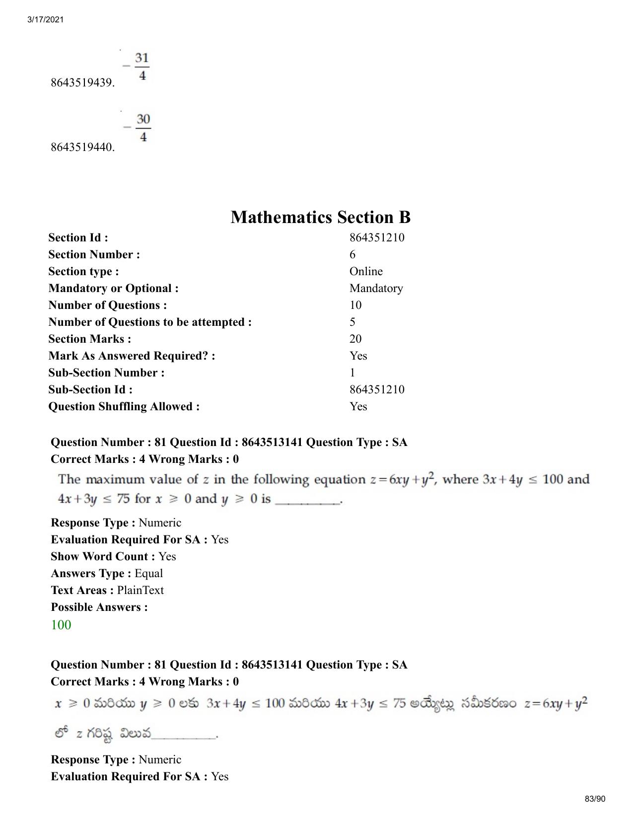 JEE Mains 2021: BTech ETE (Shift 1) 17-03-2021 Question Paper - Page 83