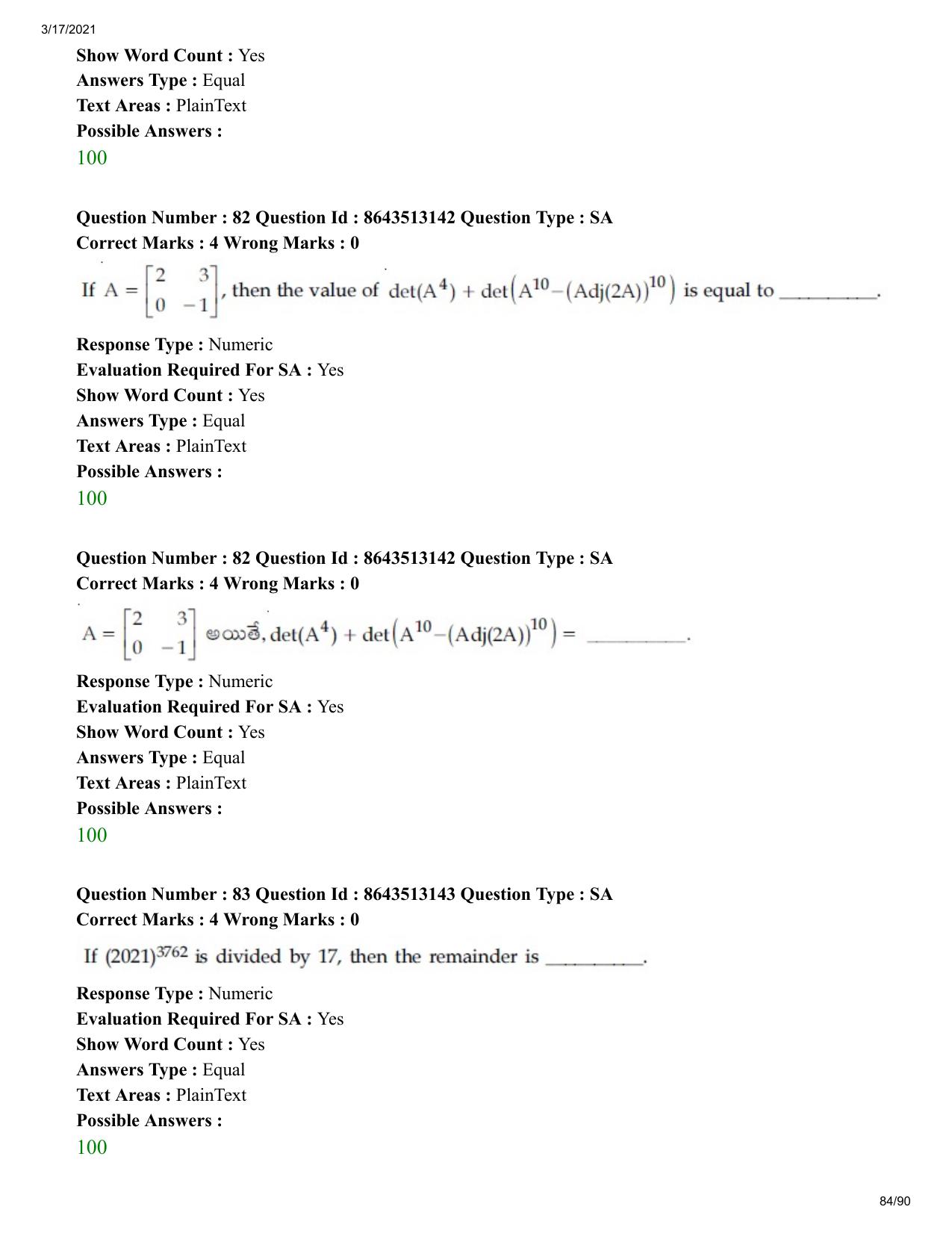 JEE Mains 2021: BTech ETE (Shift 1) 17-03-2021 Question Paper - Page 84