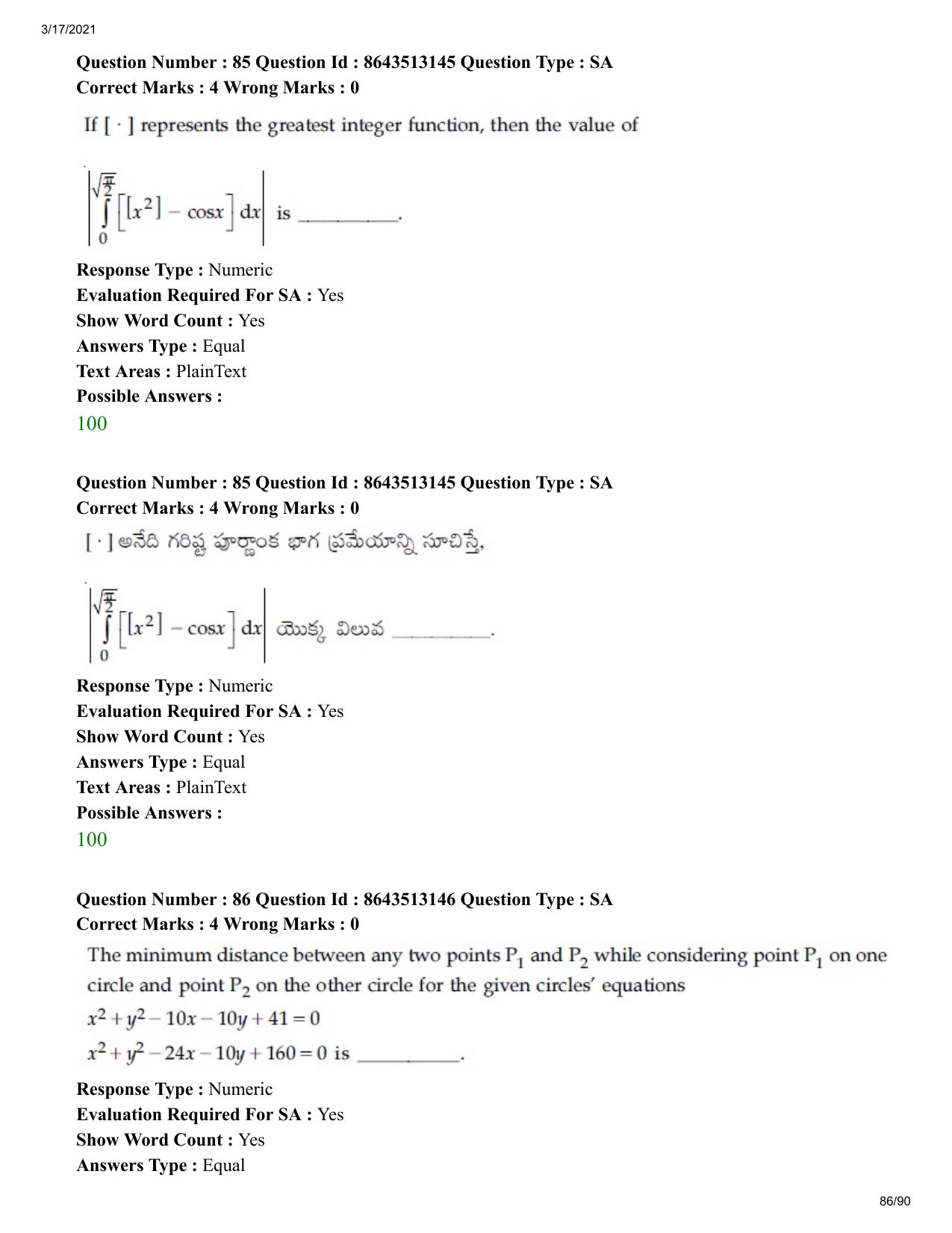 JEE Mains 2021: BTech ETE (Shift 1) 17-03-2021 Question Paper - Page 86