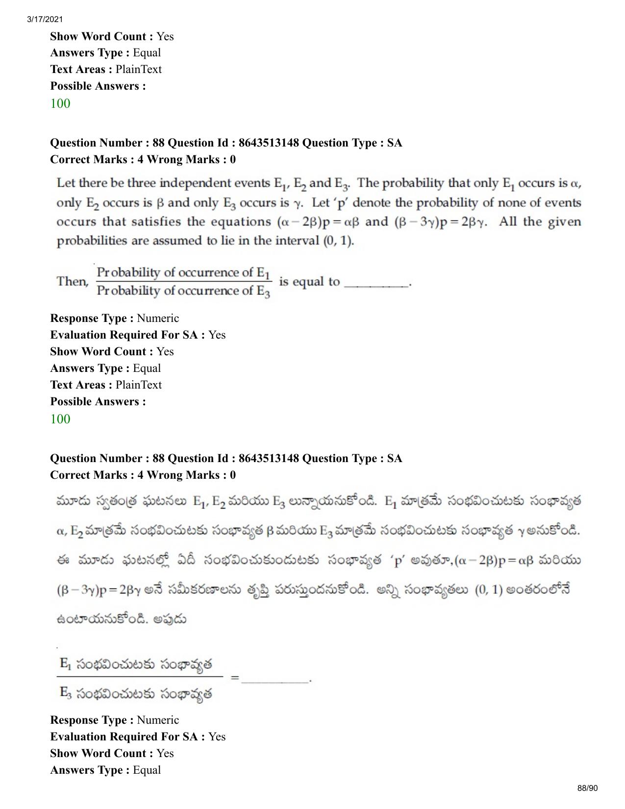 JEE Mains 2021: BTech ETE (Shift 1) 17-03-2021 Question Paper - Page 88