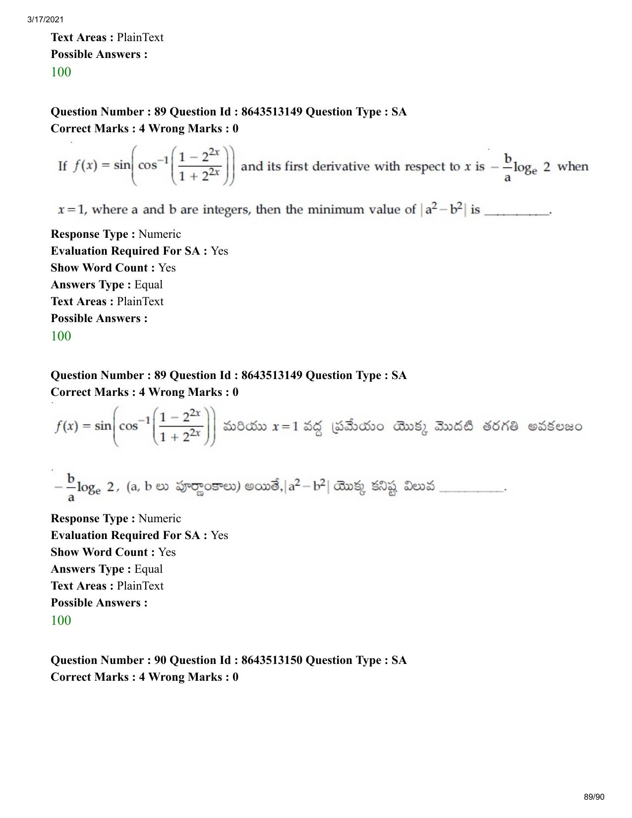 JEE Mains 2021: BTech ETE (Shift 1) 17-03-2021 Question Paper - Page 89