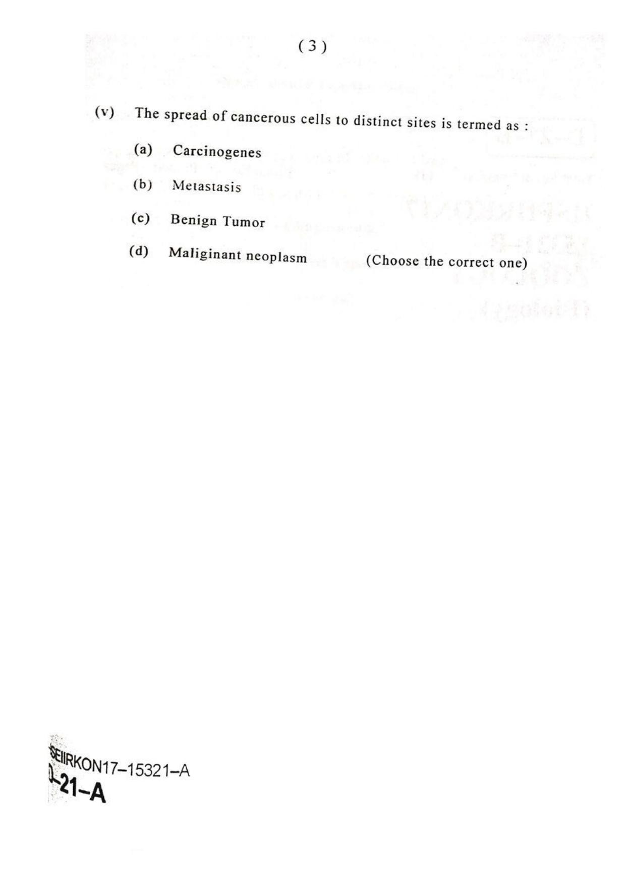 JKBOSE Class 12 Biology-Zoology Question Papers 2017 (15321-A) - Page 3