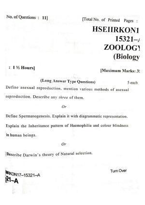JKBOSE Class 12 Biology-Zoology Question Papers 2017 (15321-A)