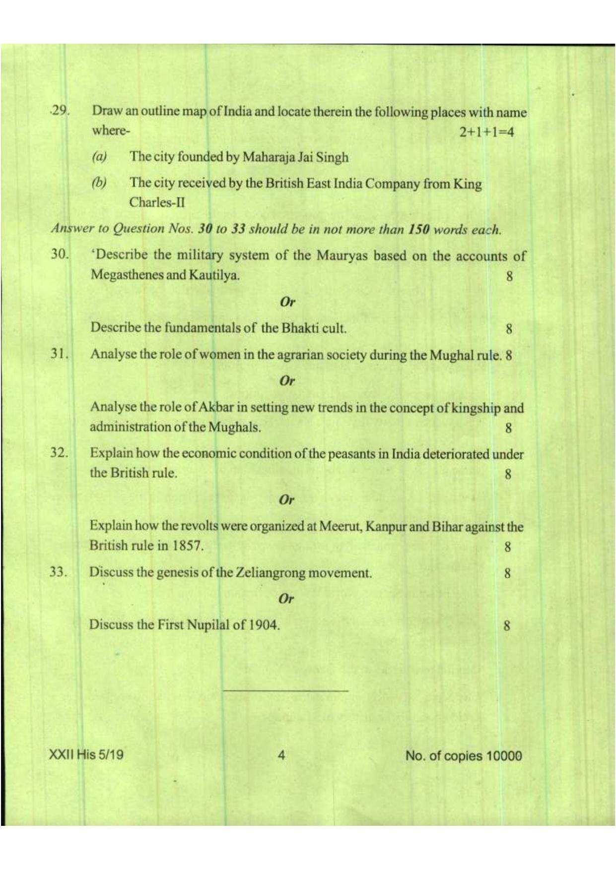 COHSEM Class 12 History 2019 Question Papers - Page 4