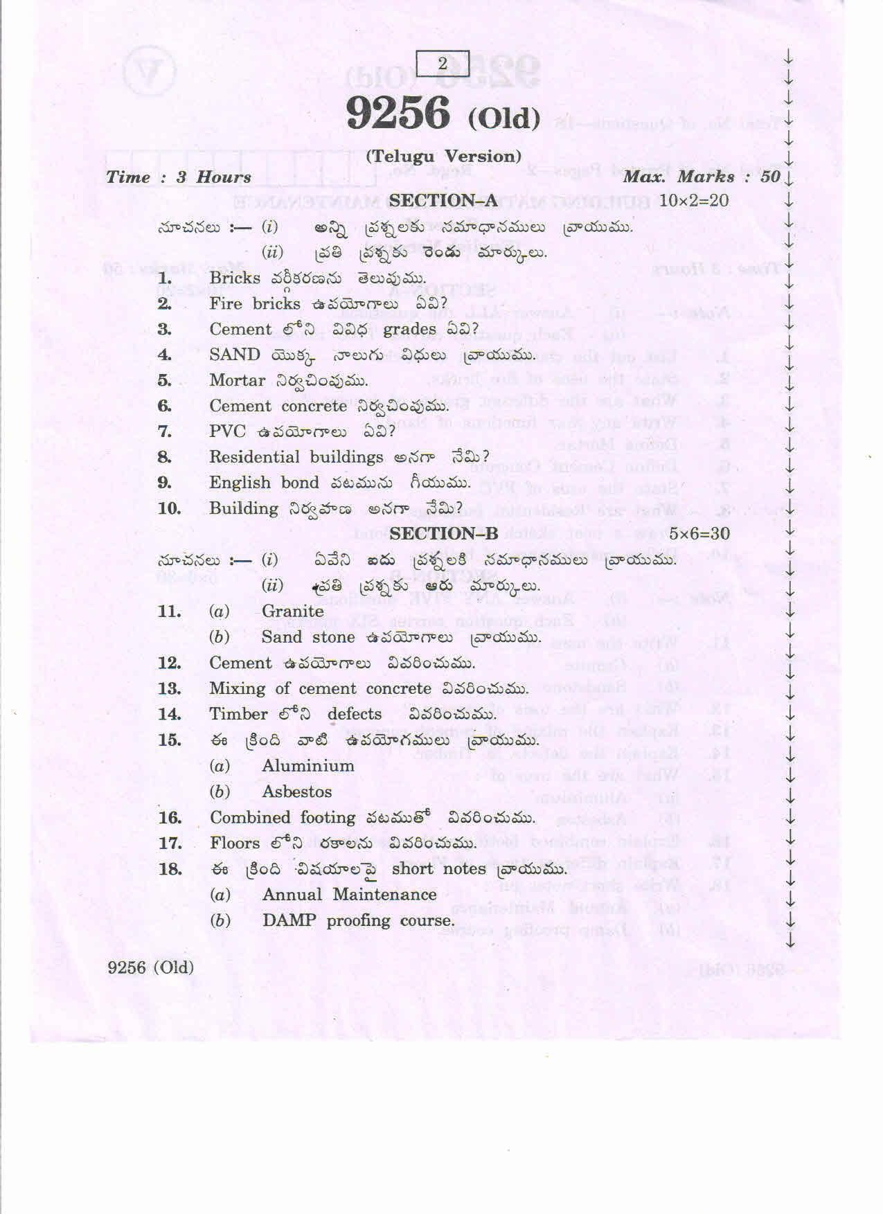 AP Inter 2nd Year Building Materials Maintenance-II (old) March-2020-Vocational Question Pape - Page 2