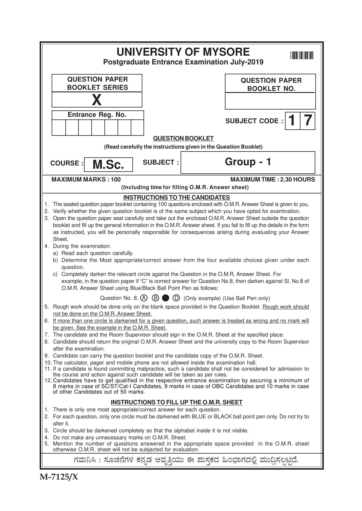 Mysore University PG Entrance Exam 2019: Goup-I Life Science Question Paper - Page 1