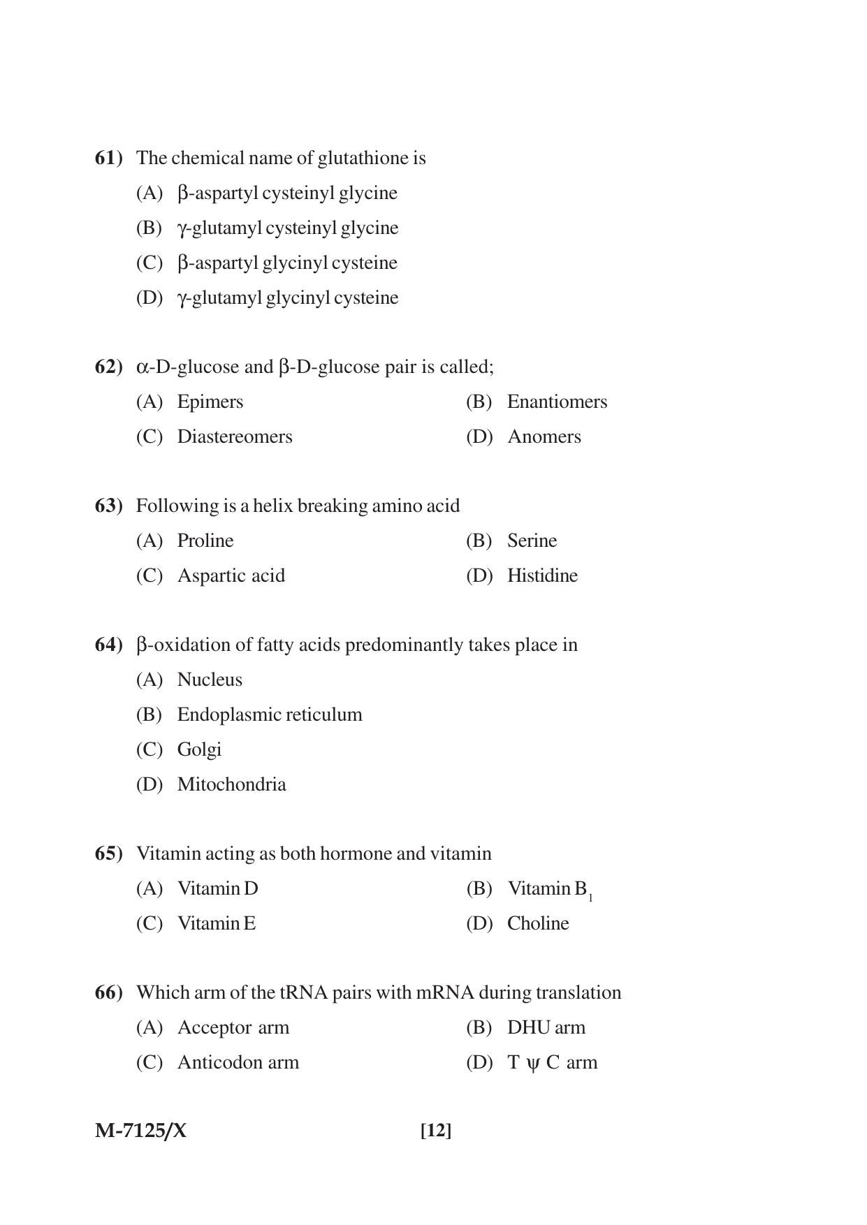 Mysore University PG Entrance Exam 2019: Goup-I Life Science Question Paper - Page 12