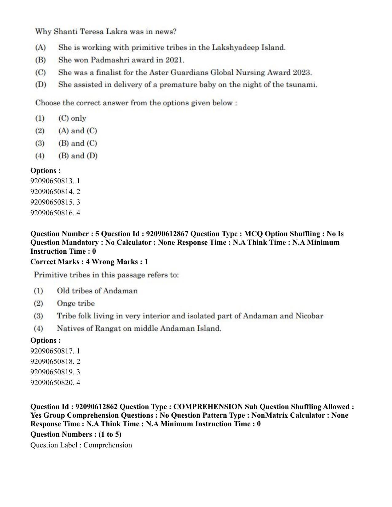 CUET PG 2023: ACQP12 – Jyotish -Ganit (BHU)(ENG)-Shift 1 (12-06-2023) Question Paper - Page 7