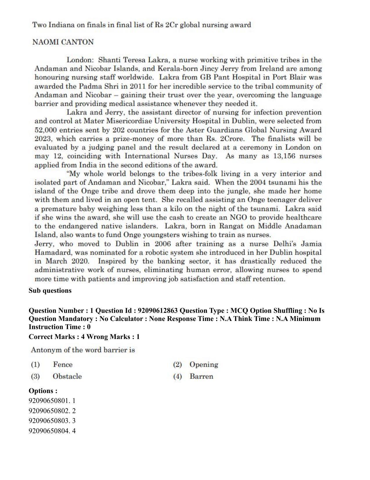 CUET PG 2023: ACQP12 – Jyotish -Ganit (BHU)(ENG)-Shift 1 (12-06-2023) Question Paper - Page 8