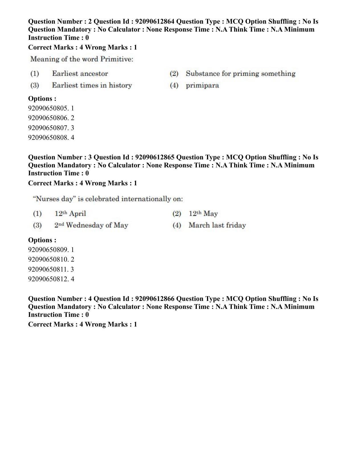CUET PG 2023: ACQP12 – Jyotish -Ganit (BHU)(ENG)-Shift 1 (12-06-2023) Question Paper - Page 9