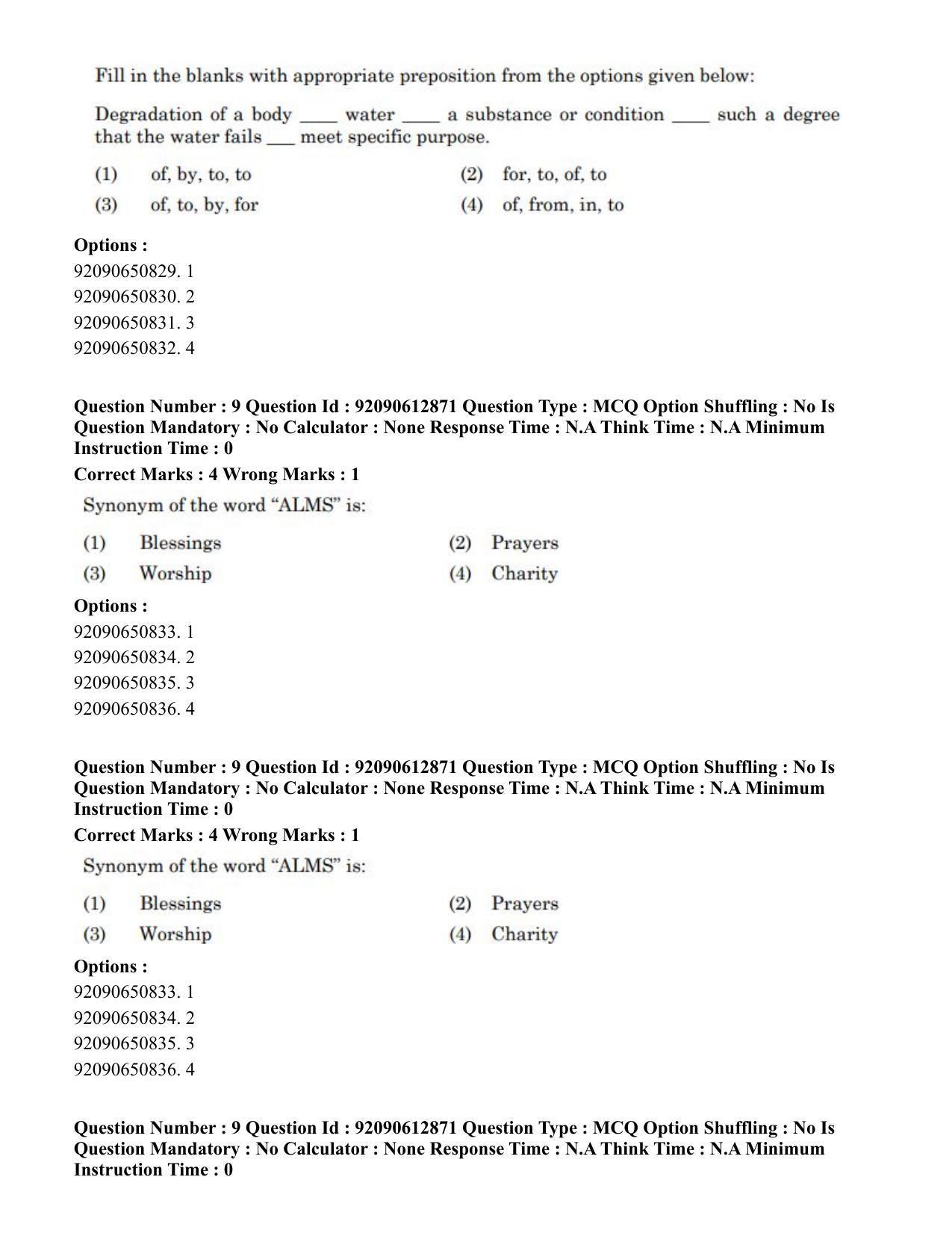 CUET PG 2023: ACQP12 – Jyotish -Ganit (BHU)(ENG)-Shift 1 (12-06-2023) Question Paper - Page 14