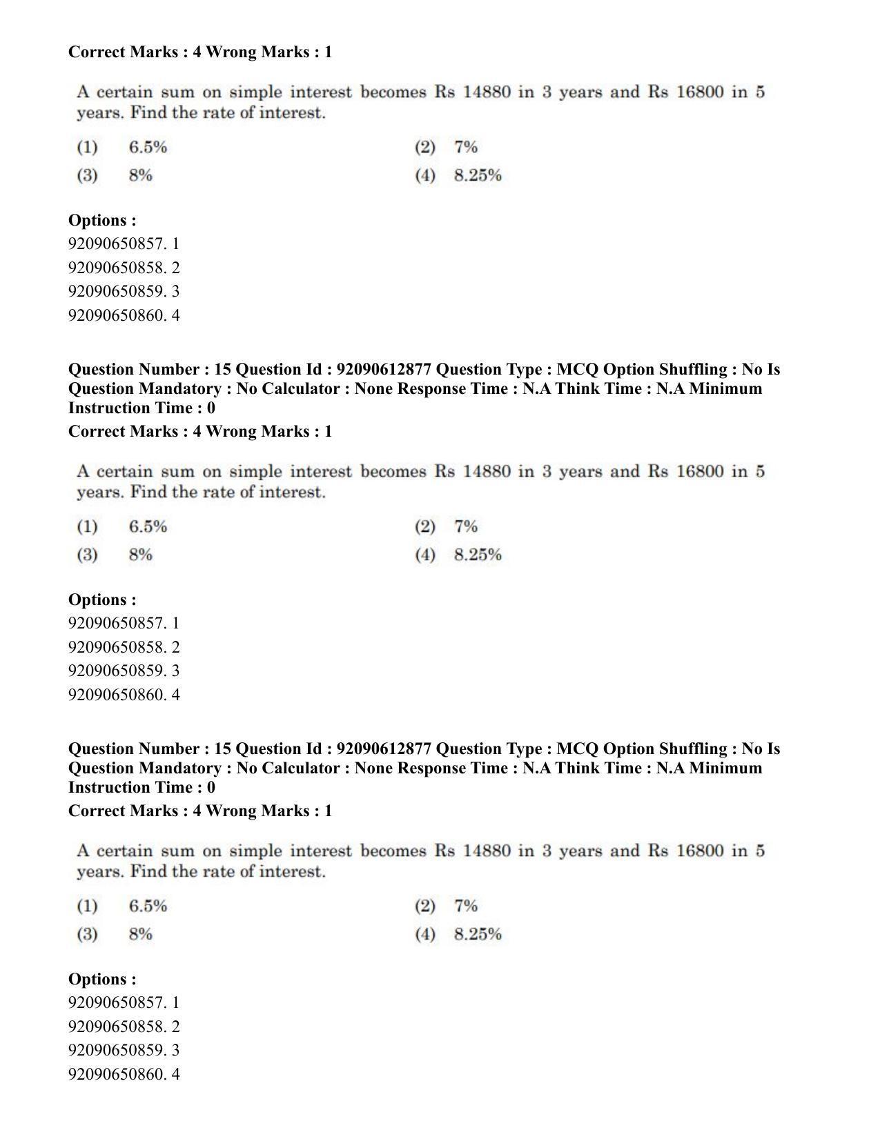 CUET PG 2023: ACQP12 – Jyotish -Ganit (BHU)(ENG)-Shift 1 (12-06-2023) Question Paper - Page 21