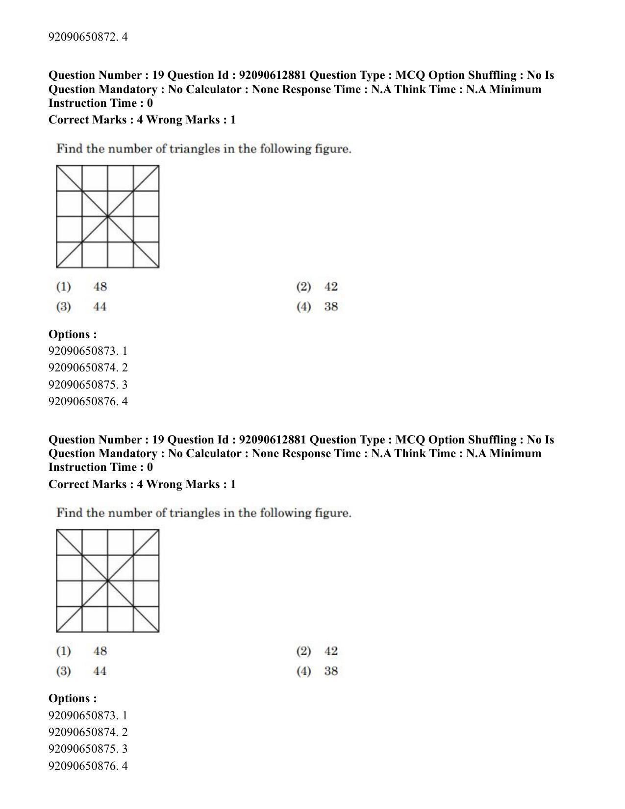 CUET PG 2023: ACQP12 – Jyotish -Ganit (BHU)(ENG)-Shift 1 (12-06-2023) Question Paper - Page 27