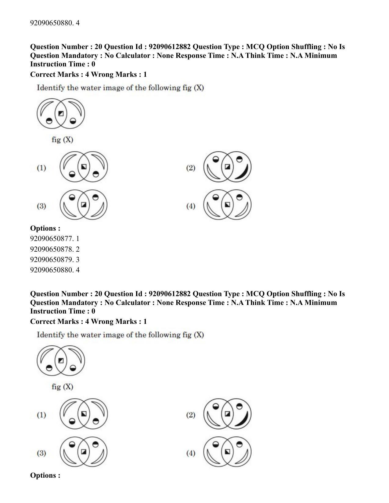 CUET PG 2023: ACQP12 – Jyotish -Ganit (BHU)(ENG)-Shift 1 (12-06-2023) Question Paper - Page 29
