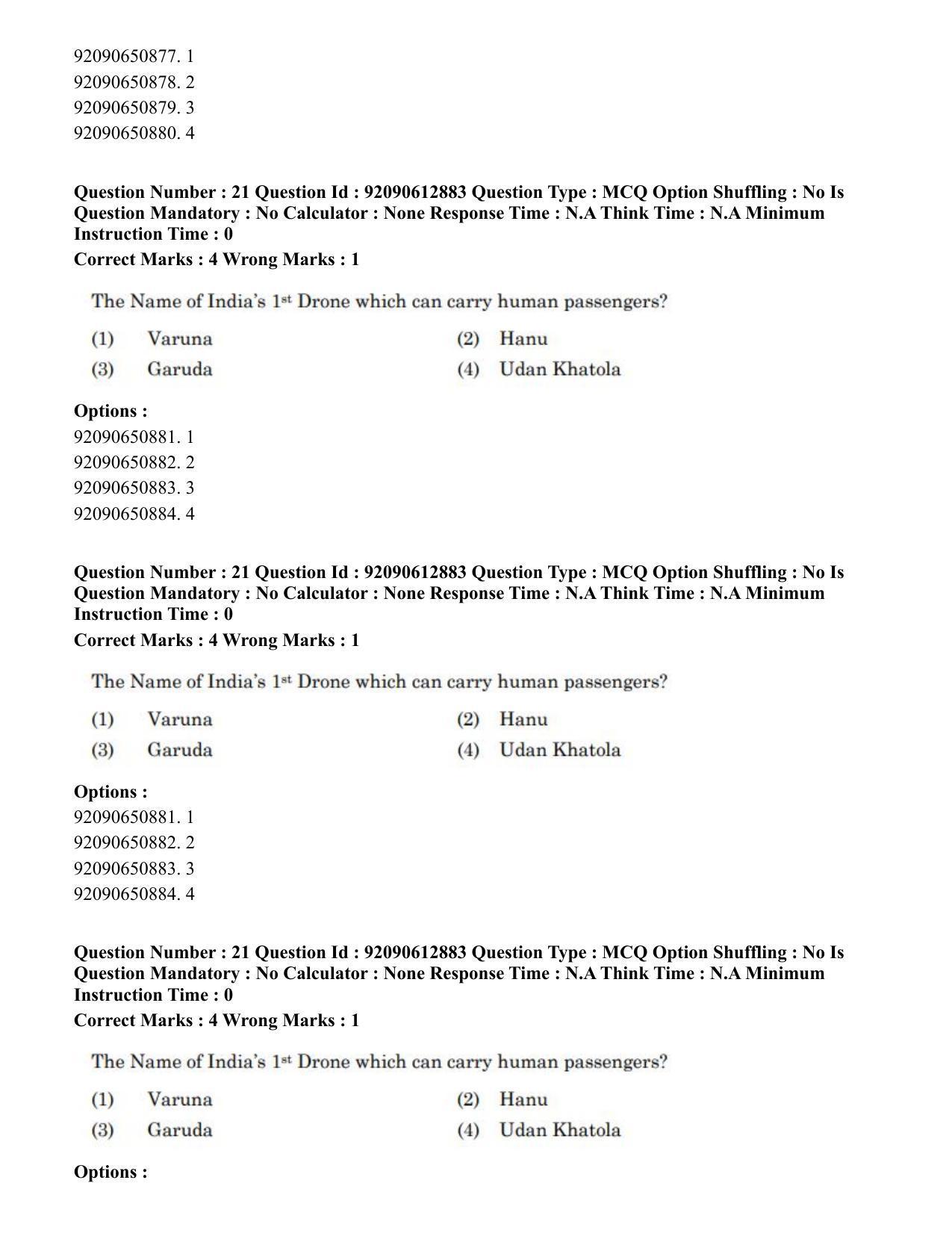 CUET PG 2023: ACQP12 – Jyotish -Ganit (BHU)(ENG)-Shift 1 (12-06-2023) Question Paper - Page 30