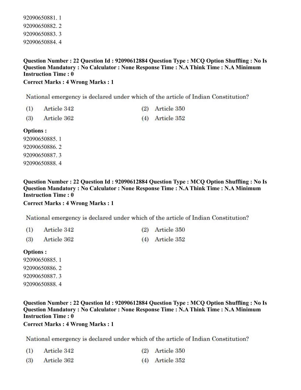 CUET PG 2023: ACQP12 – Jyotish -Ganit (BHU)(ENG)-Shift 1 (12-06-2023) Question Paper - Page 31