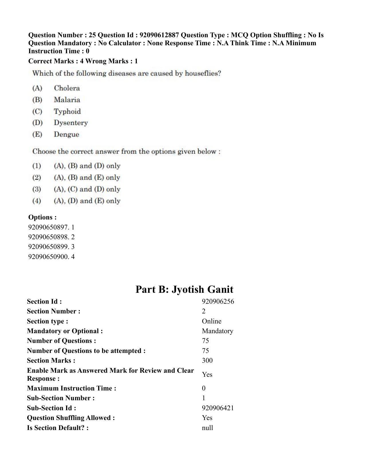 CUET PG 2023: ACQP12 – Jyotish -Ganit (BHU)(ENG)-Shift 1 (12-06-2023) Question Paper - Page 37