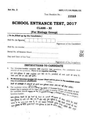 BHU SET 2017 Class XI Biology (Set 2) Question Paper