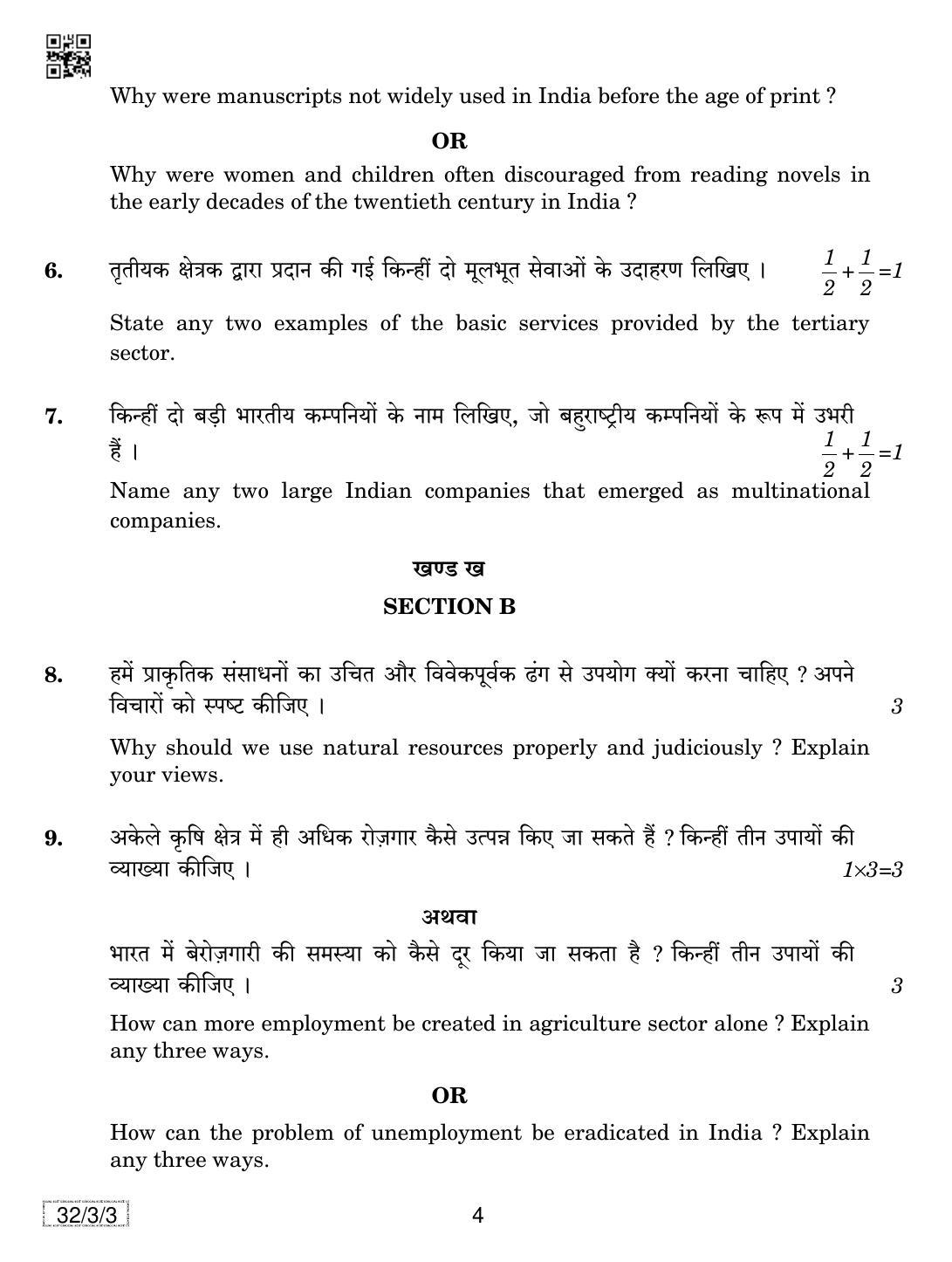 CBSE Class 10 32-3-3 SOCIAL SCIENCE 2019 Question Paper - Page 4