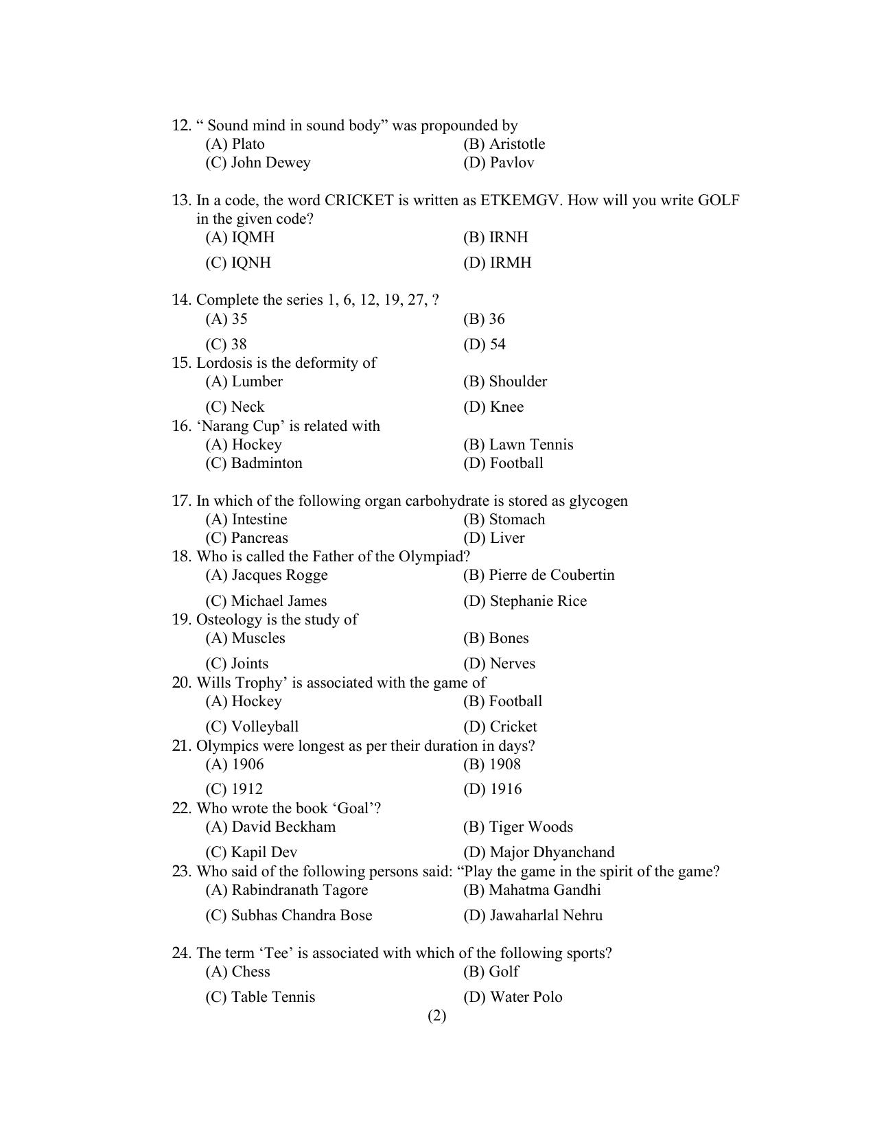 PU CET PG 2022 Question Paper - Page 2