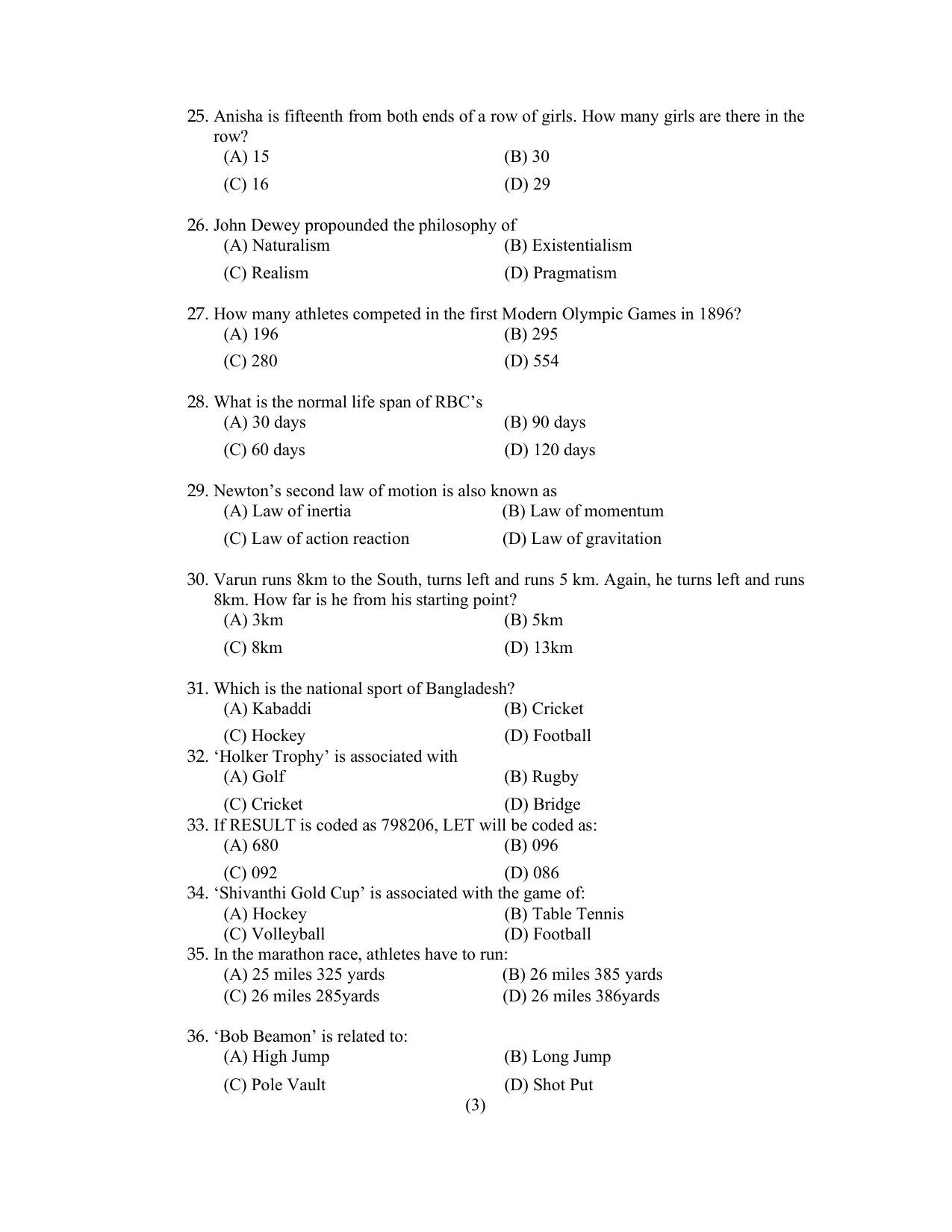 PU CET PG 2022 Question Paper - Page 3