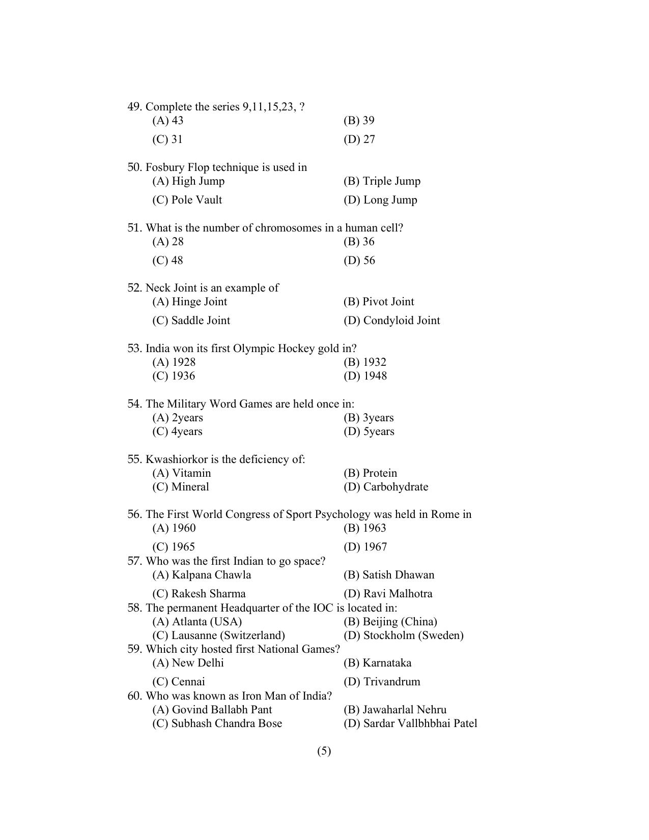 PU CET PG 2022 Question Paper - Page 5