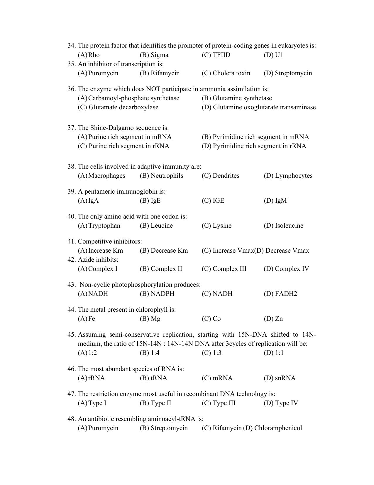 PU CET PG 2022 Question Paper - Page 12