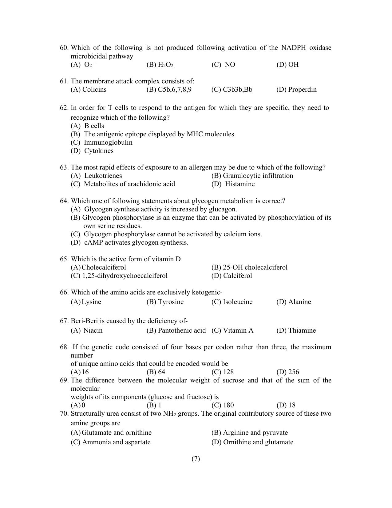 PU CET PG 2022 Question Paper - Page 14