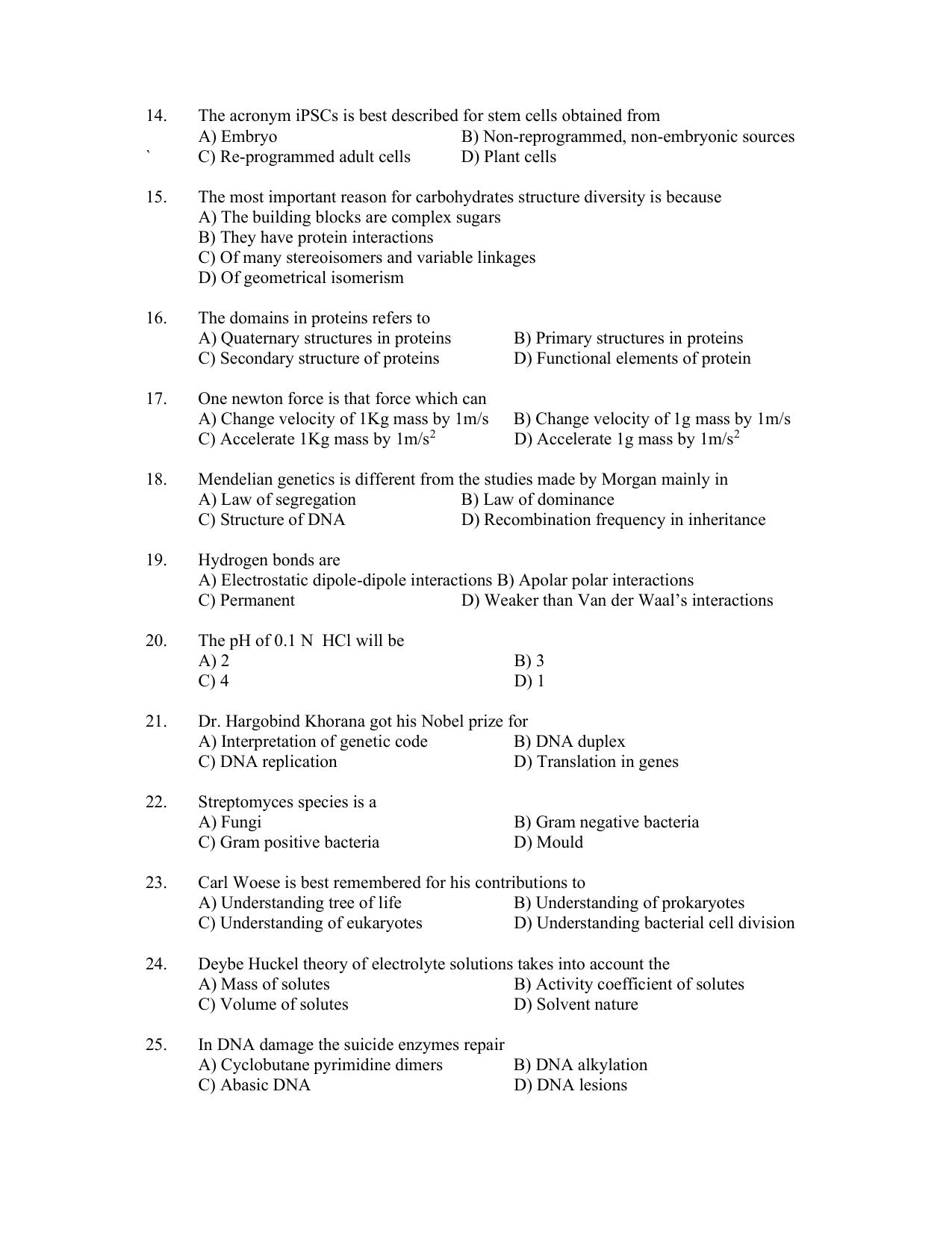 PU CET PG 2022 Question Paper - Page 25