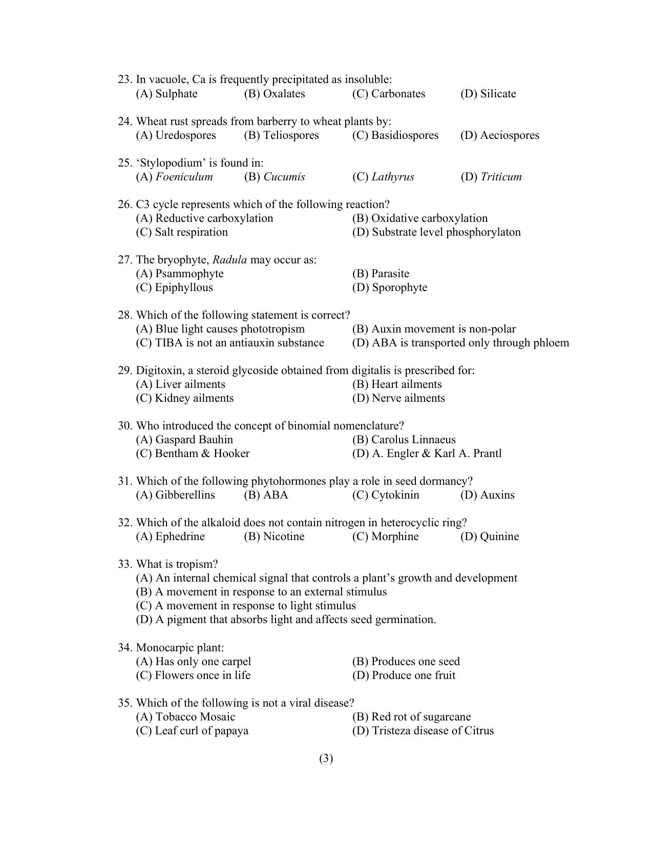 PU CET PG 2022 Question Paper - Page 33