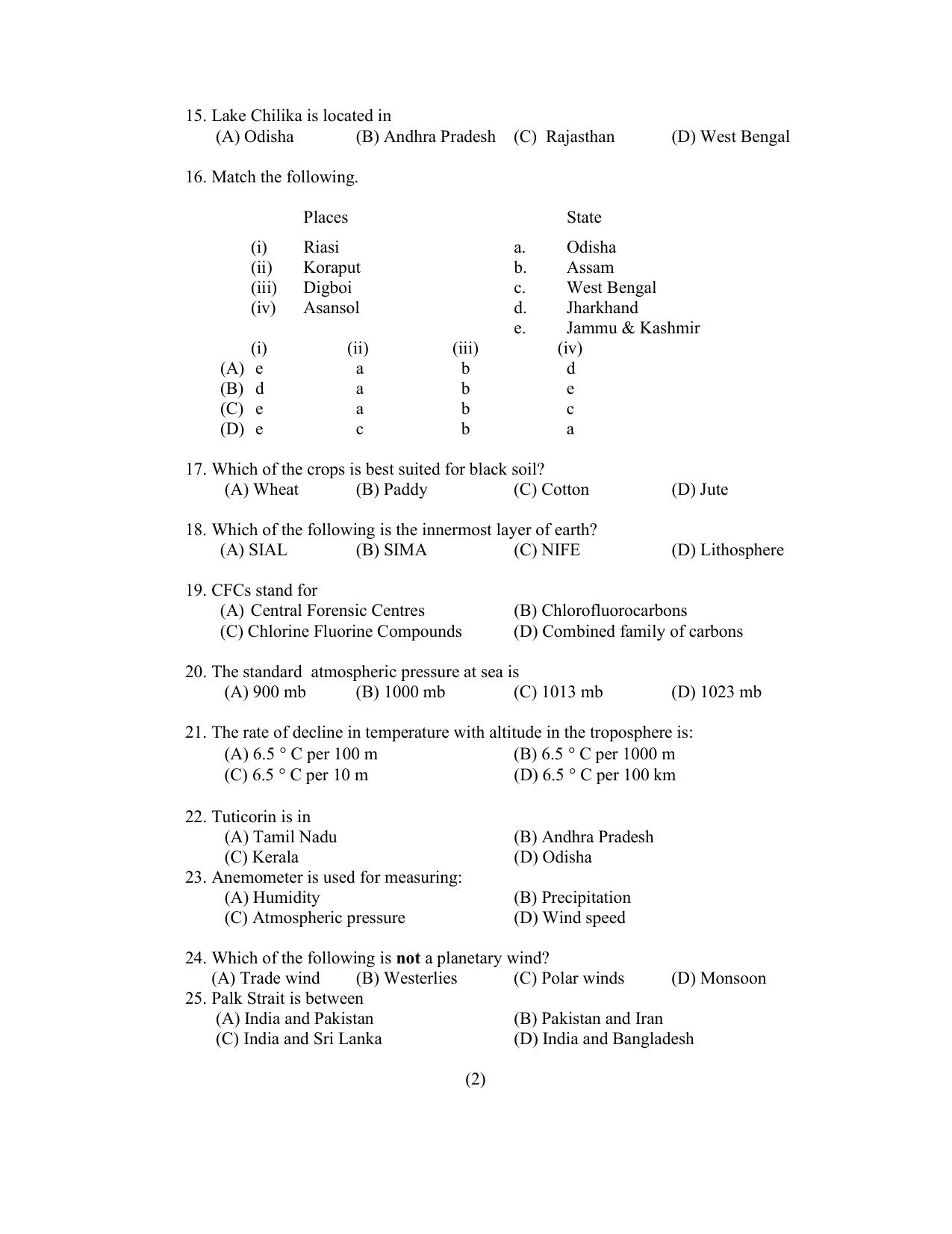 PU CET PG 2022 Question Paper - Page 48