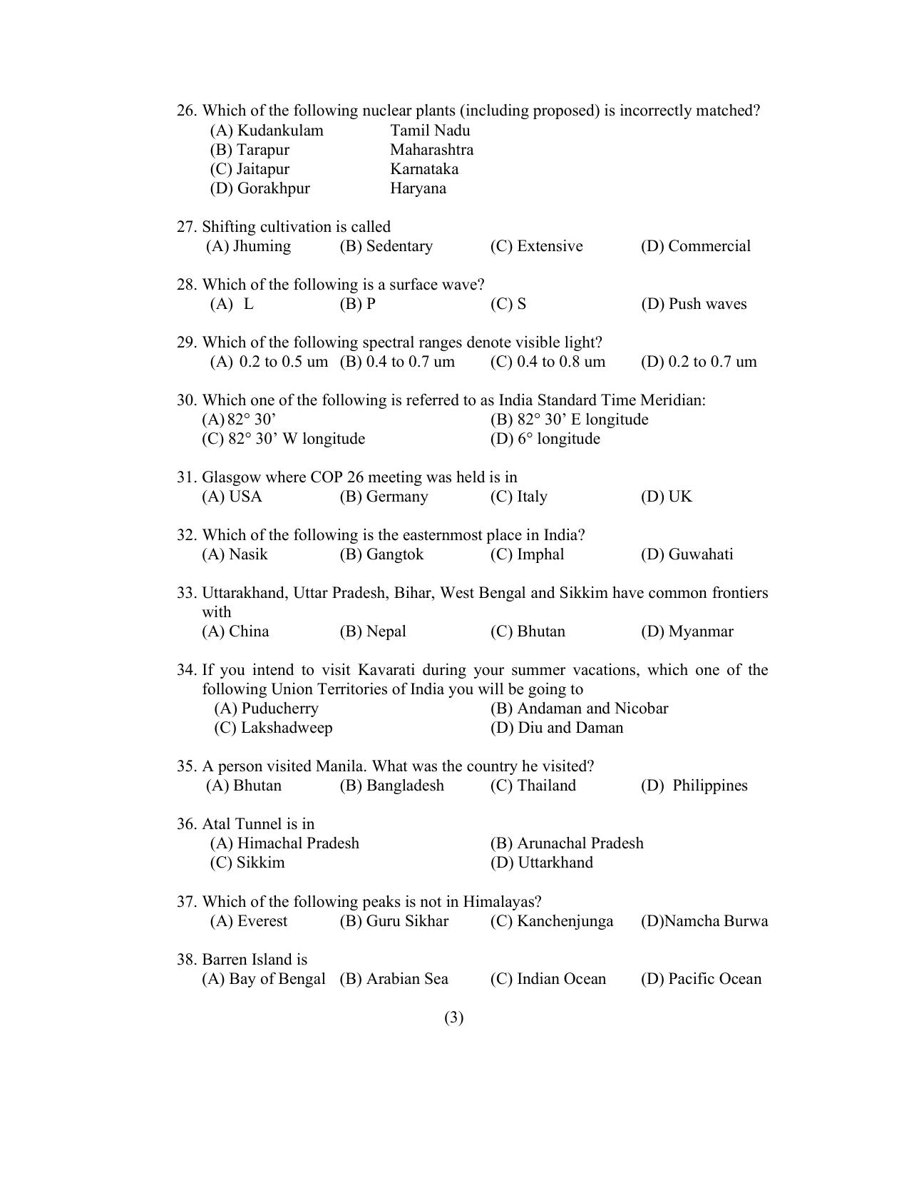 PU CET PG 2022 Question Paper - Page 49
