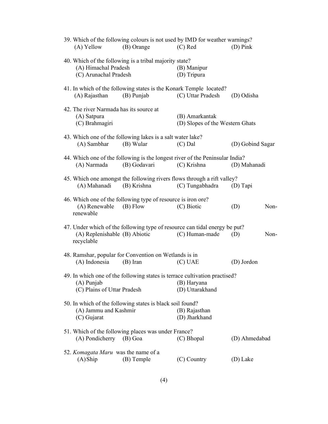 PU CET PG 2022 Question Paper - Page 50