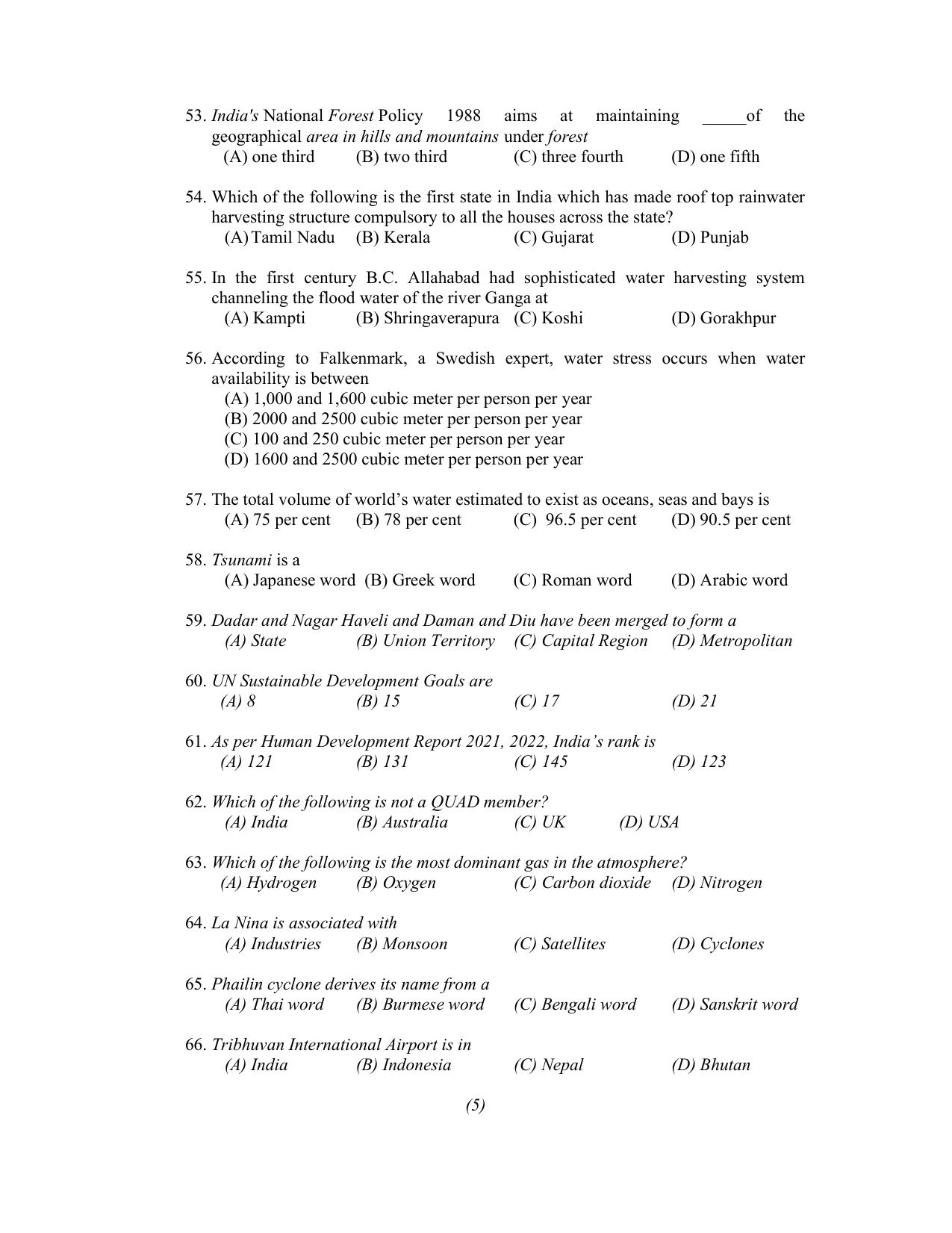 PU CET PG 2022 Question Paper - Page 51