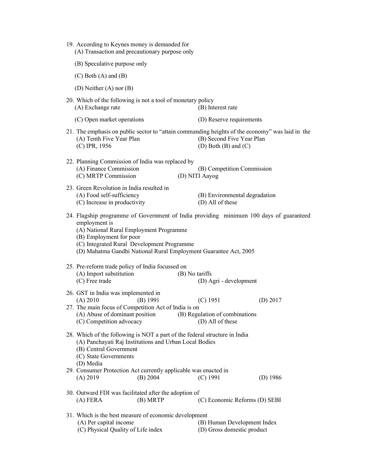 PU CET PG 2022 Question Paper - Page 55