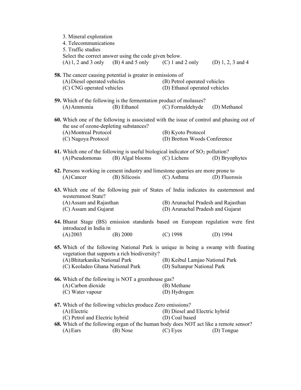 PU CET PG 2022 Question Paper - Page 65