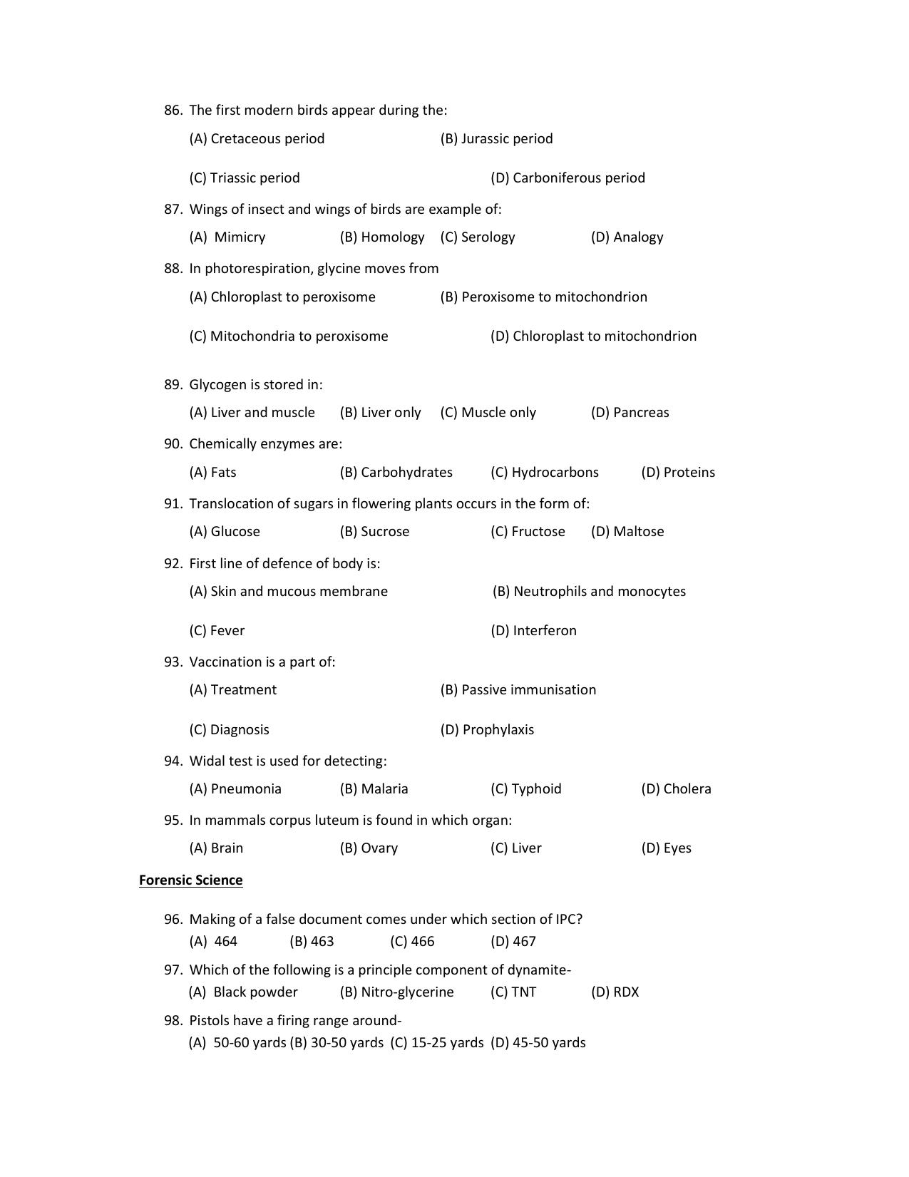 PU CET PG 2022 Question Paper - Page 74