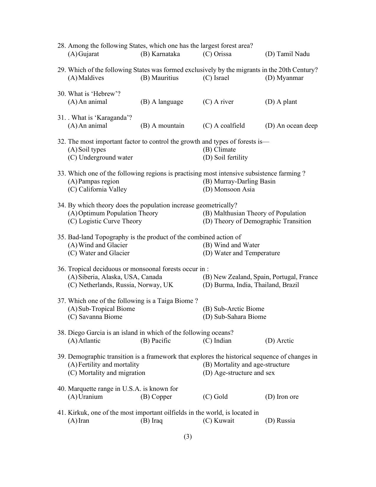 PU CET PG 2022 Question Paper - Page 79