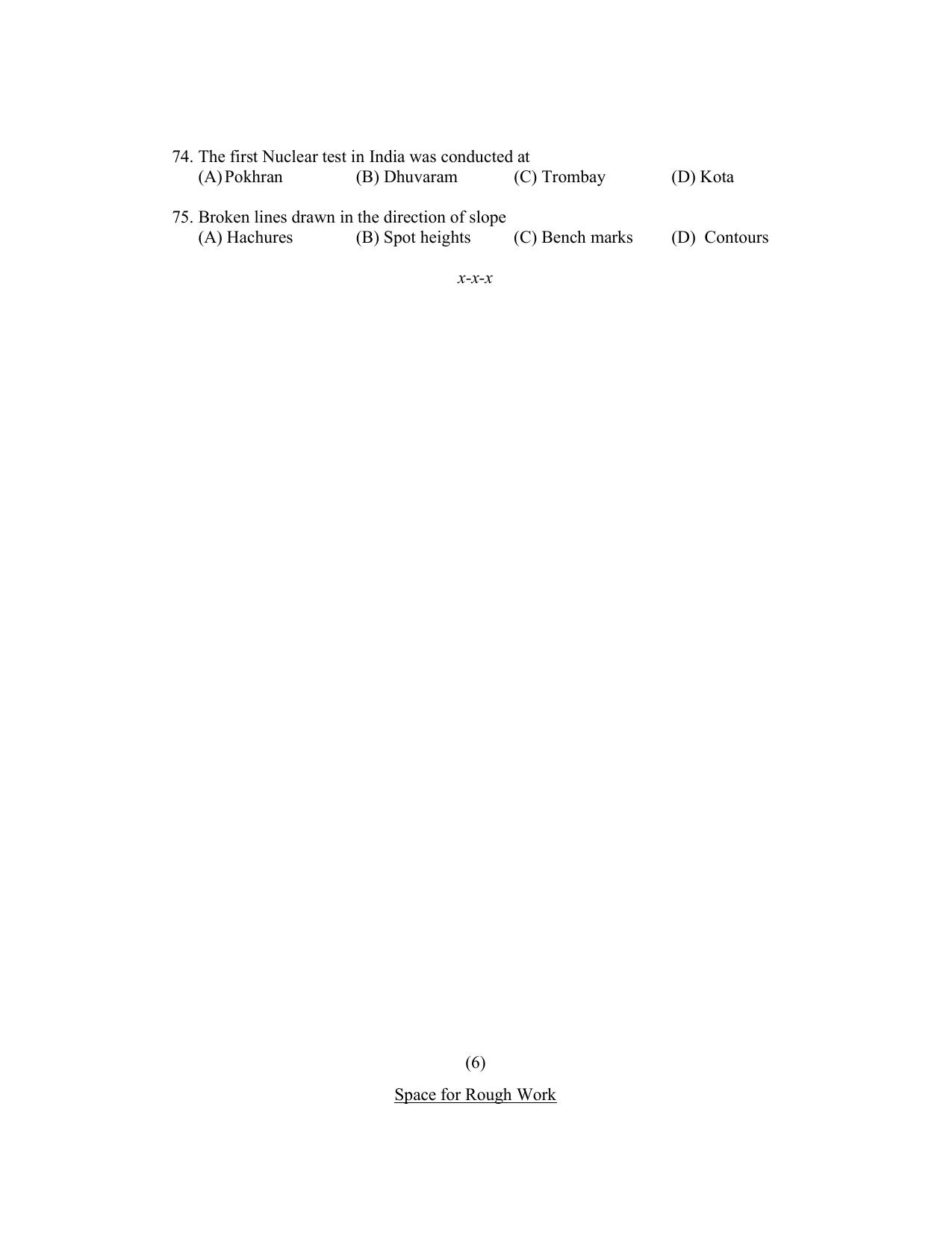 PU CET PG 2022 Question Paper - Page 88