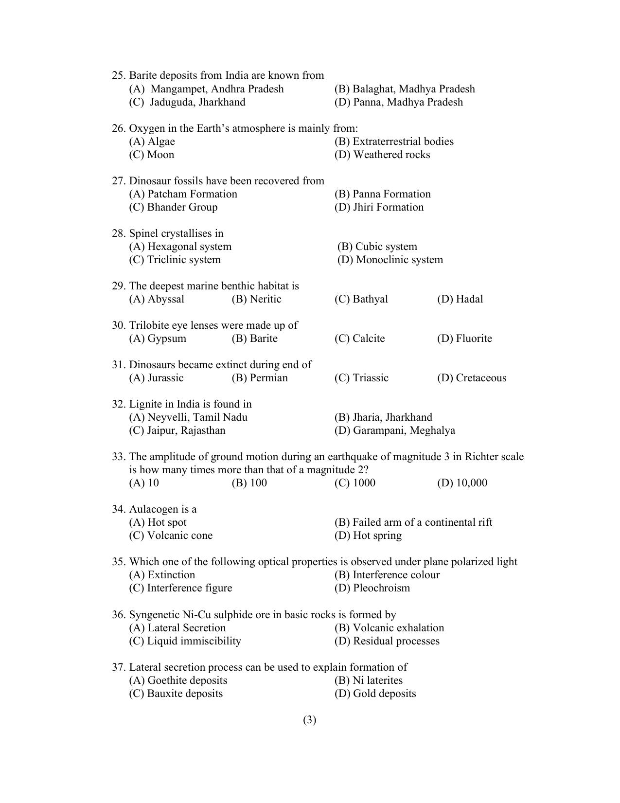 PU CET PG 2022 Question Paper - Page 91
