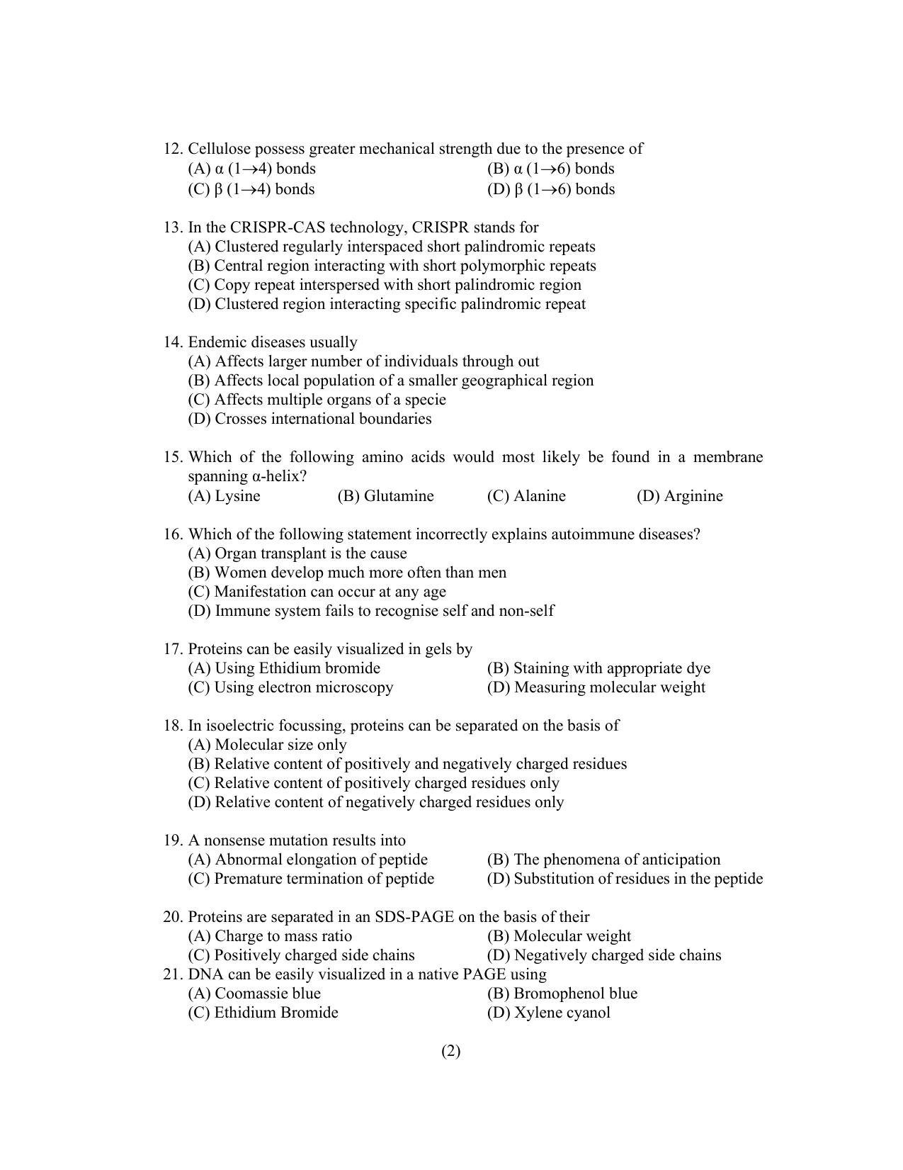 PU CET PG 2022 Question Paper - Page 96
