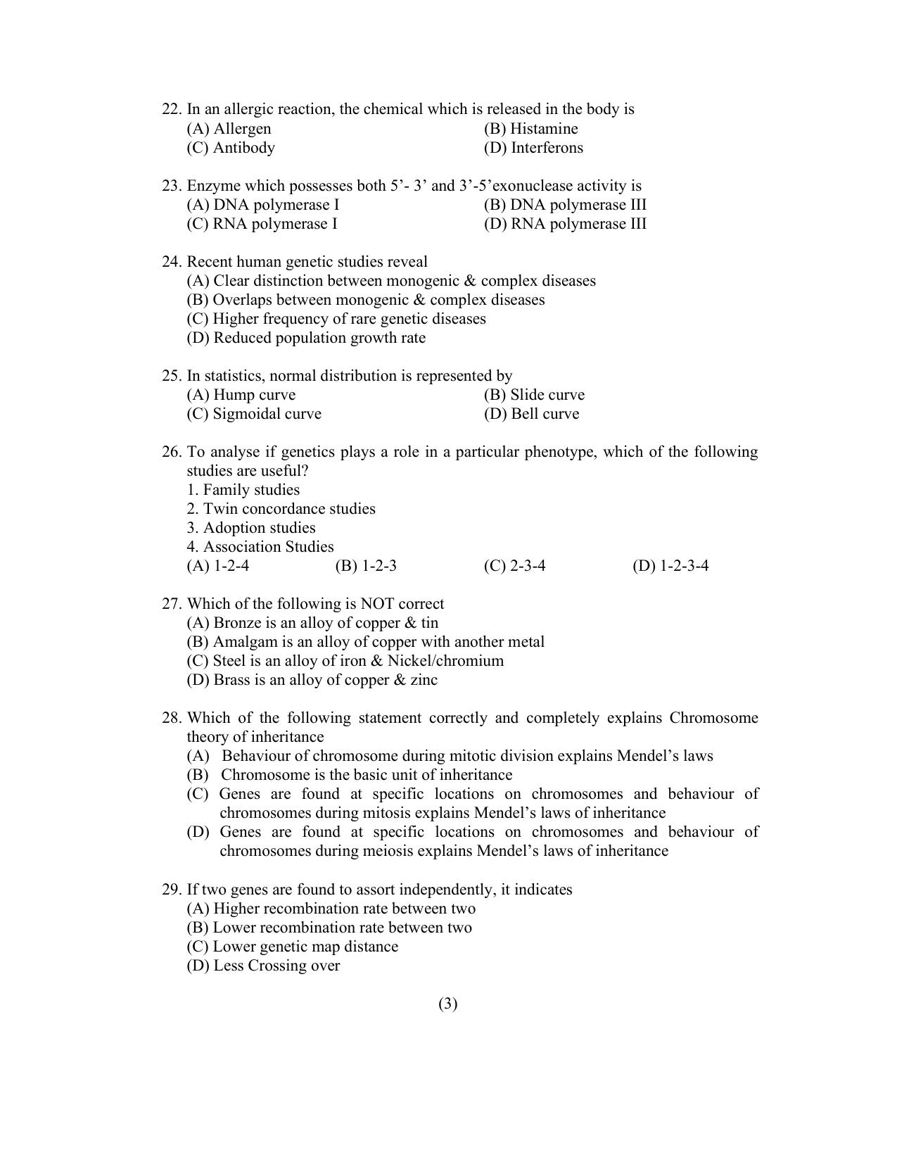 PU CET PG 2022 Question Paper - Page 97